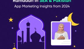 Ramadan 2025