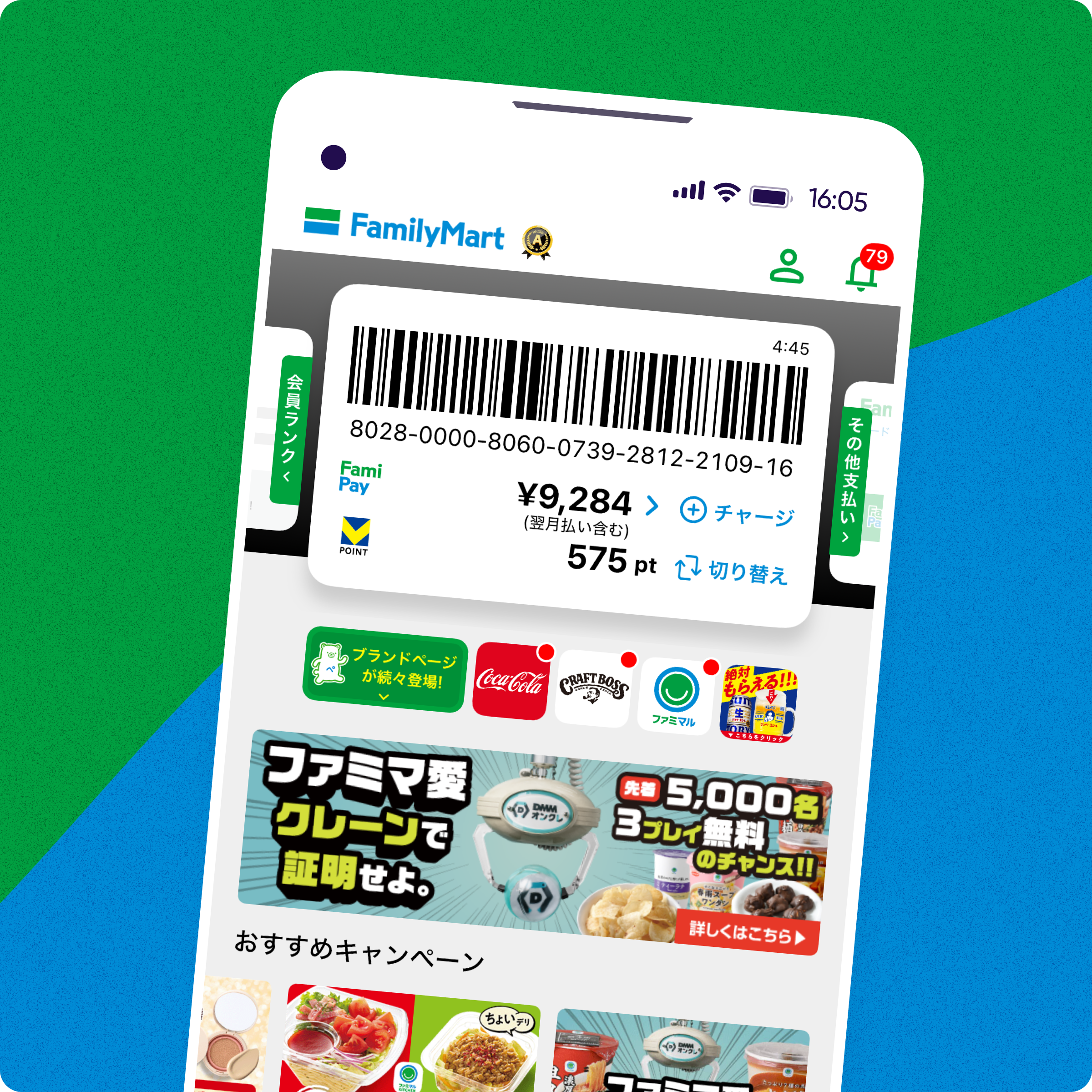 Familymart Case Study featured image