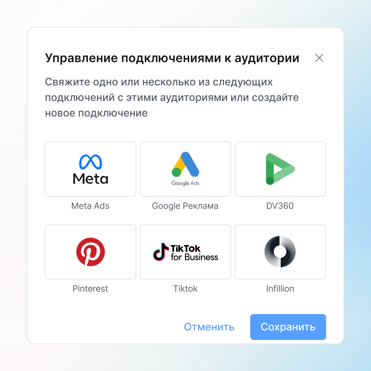 Масштаб без ограничений icon